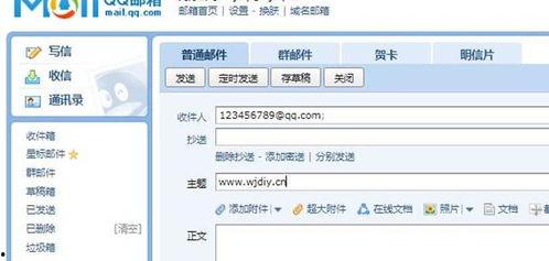 星视频的爆料邮箱,揭秘神秘邮箱背后的秘密