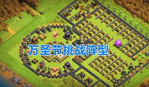 部落冲突官方爆料视频,新版本内容抢先看,惊喜连连等你探索 第1张 部落冲突官方爆料视频,新版本内容抢先看,惊喜连连等你探索 第1张