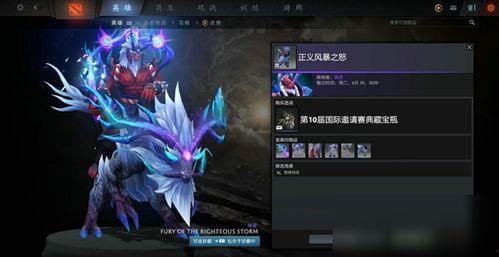 伽罗荣耀典藏爆料最新,全新英雄与神秘皮肤即将亮相 第2张 伽罗荣耀典藏爆料最新,全新英雄与神秘皮肤即将亮相 第2张