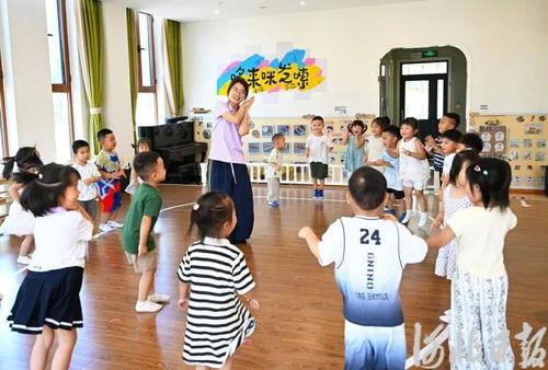 邢台幼儿园爆料视频播放,揭秘幼儿教育现状 第3张 邢台幼儿园爆料视频播放,揭秘幼儿教育现状 第3张