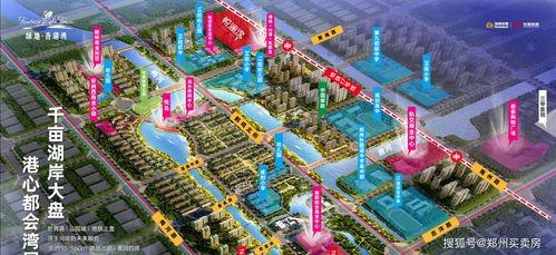 郑州绿地港区最新爆料,未来城市新引擎加速崛起  第3张