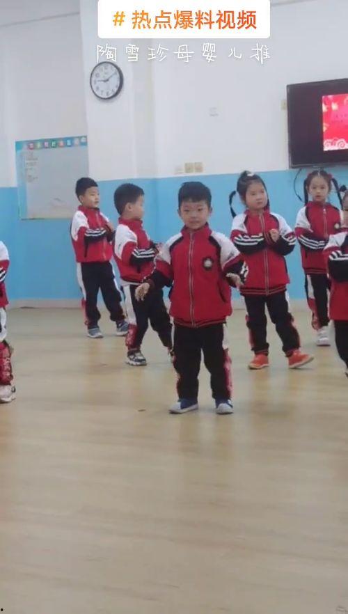 幼儿园视频爆料大全下载,揭秘幼儿教育那些事儿 第2张 幼儿园视频爆料大全下载,揭秘幼儿教育那些事儿 第2张