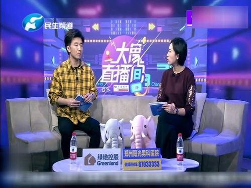 《新生》最新爆料视频,揭秘神秘组织背后的惊天秘密! 第1张 《新生》最新爆料视频,揭秘神秘组织背后的惊天秘密! 第1张